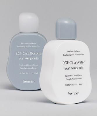 Vegan EGF Cica Water Soft Sun Ampoule 56ml: