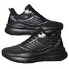 Sneakers Four Seasons Flying Woven Mesh Running Shoes Teenagers and Color Matching Thick-soled Breathable Shoes