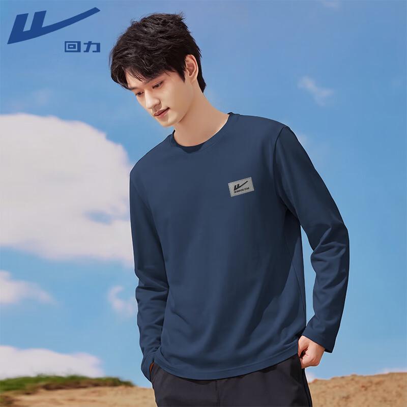 Warrior Men's Relaxed Fit Long Sleeve Cotton T-Shirt
