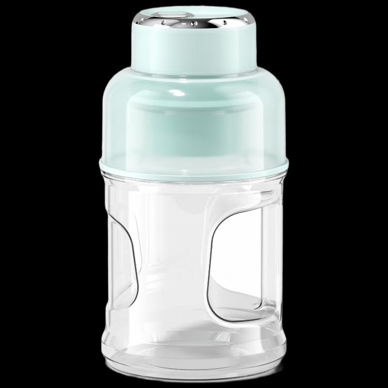 Portable Wireless Electric Juicer Cup