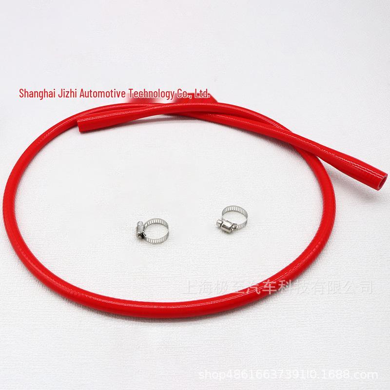 Front Red Silicone Sunroof Drain Pipe for Volkswagen Lavida 2013 Consult Customer Service