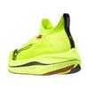 Mizuno NEO VISTA Running Thick Yellow Lime x Black x 2E Shoes, Jogging, Marathon, Training, Sports, Lightweight, Resilient, Sole, Red, 27.0 cm,
