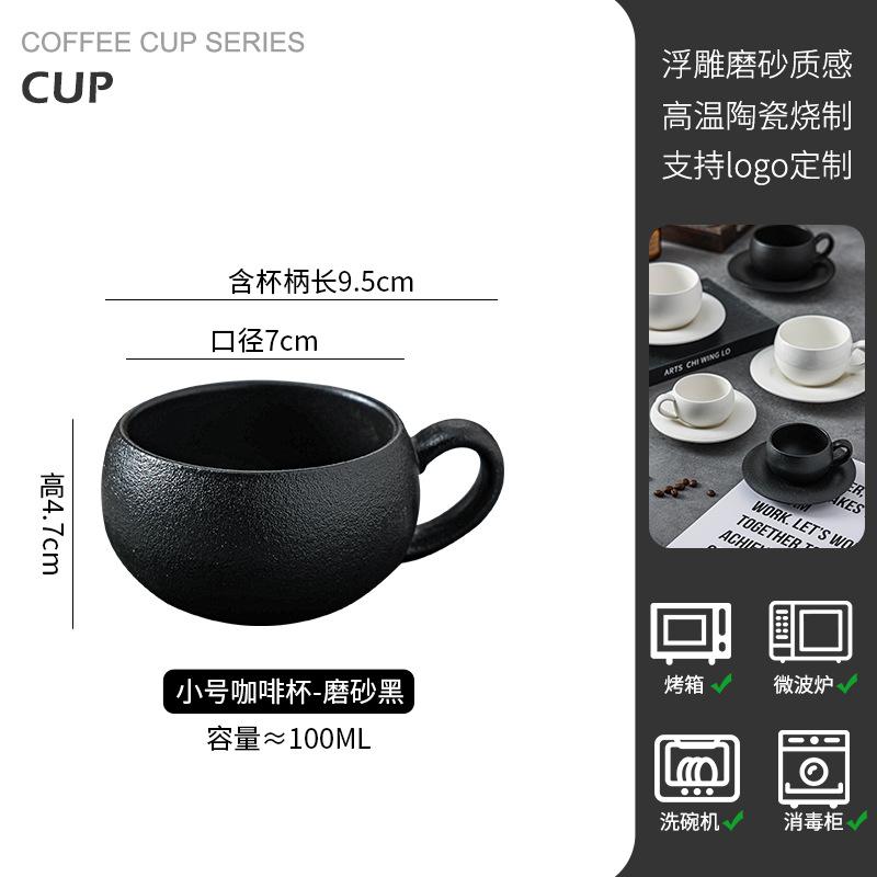 

Creative Pebble Egg-Shaped Ceramic 300ml Coffee Cup Exquisite Afternoon Tea Dessert Drink Cup Home Ladies Coffee Cup Office Mug 100 300ml