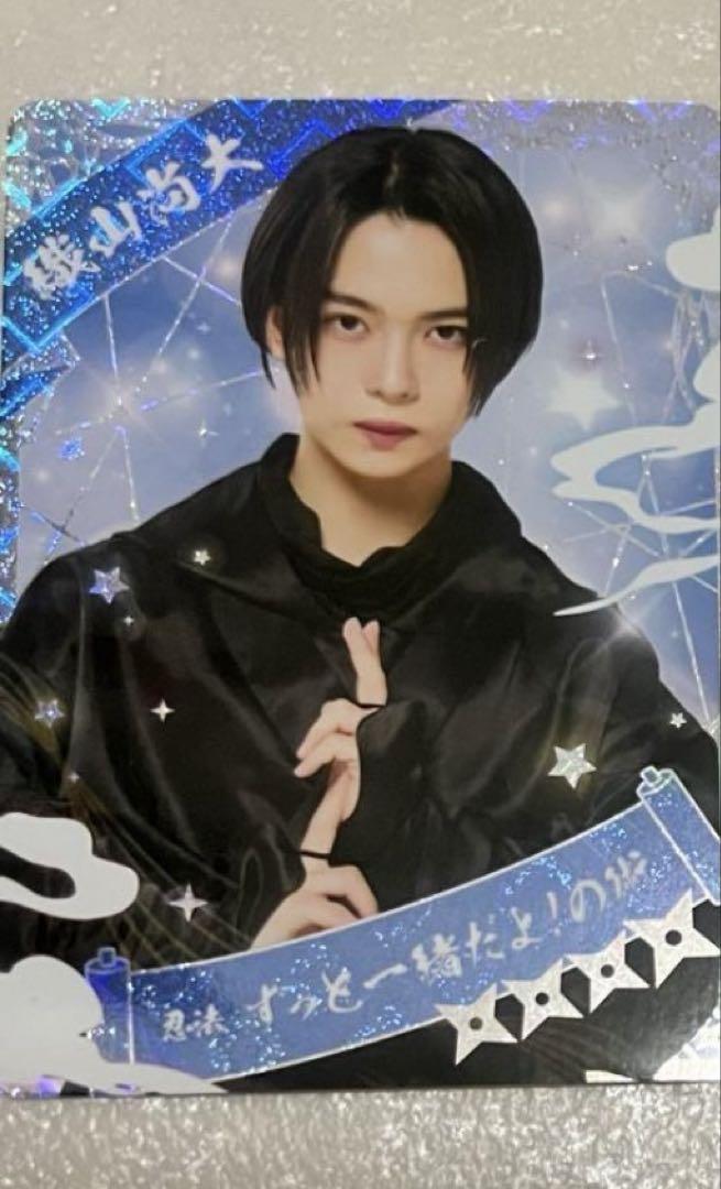 

[USED] Naohiro Oyama Shinobu Collection Card