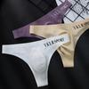 Športové nohavice s písmenami, sexy bezšvové tangá, fitness, nízky pás, pánske tangá, veľkosť L-2XL