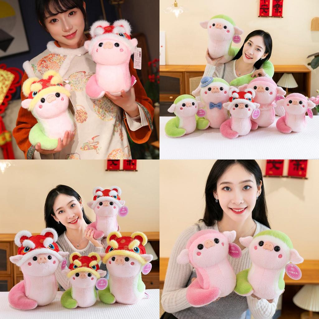 Adorable Plush Pig Snake Pillow Soft Stuffed Toy For Girls Birthday Gift 30cm