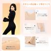 Lightweight Yet Warm and Warm Innerwear Thin Long Sleeve Shirt and and Cold Winter and Perfect for Loungewear and Supporting Posture [MACITEET]