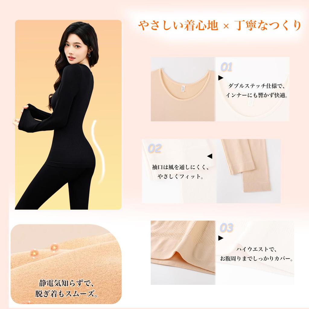 Lightweight Yet Warm and Warm Innerwear Thin Long Sleeve Shirt and and Cold Winter and Perfect for Loungewear and Supporting Posture [MACITEET]