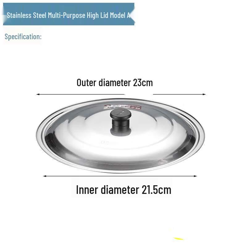 Zhaoran Stainless Steel Round Wok Lid (23cm Outer Diameter)