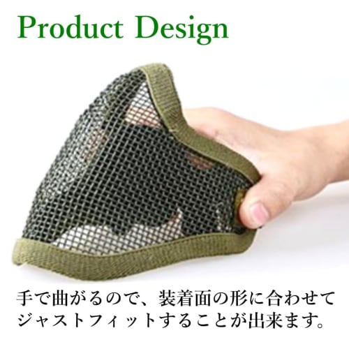 XSAJU Airsoft Face Mask, Half Mesh Mask with Metal Mesh Face Guard and Double Band (Black Skull (Double Band))