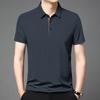 Unifarbenes Poloshirt Herren Business Polo Kragen Halbarm Oberteil Sommer Casual Kurzarm T-Shirt Herren Bergsteigerhemden