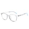 Children's Anti-Blue Light Korean Eyeglass Frames for Myopia - Trendy Styles for Elementary and Middle School Girls and Boys