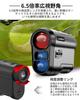 BooMee Golf Distance Meter Laser Distance Meter 800Y Ultra Light Height Difference Pin Lock Function Laser Distance Meter Competition Compatible Model