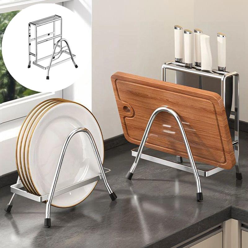 Stainless Steel Cutting Board & Plate Rack - Multi-Function Kitchen Organizer Stand for Chopping Boards, Dishes & Lids