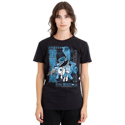 Lilo & Stitch Womens/Ladies Manga Jump T-Shirt