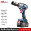 Outils électriques – Visseuses électriques