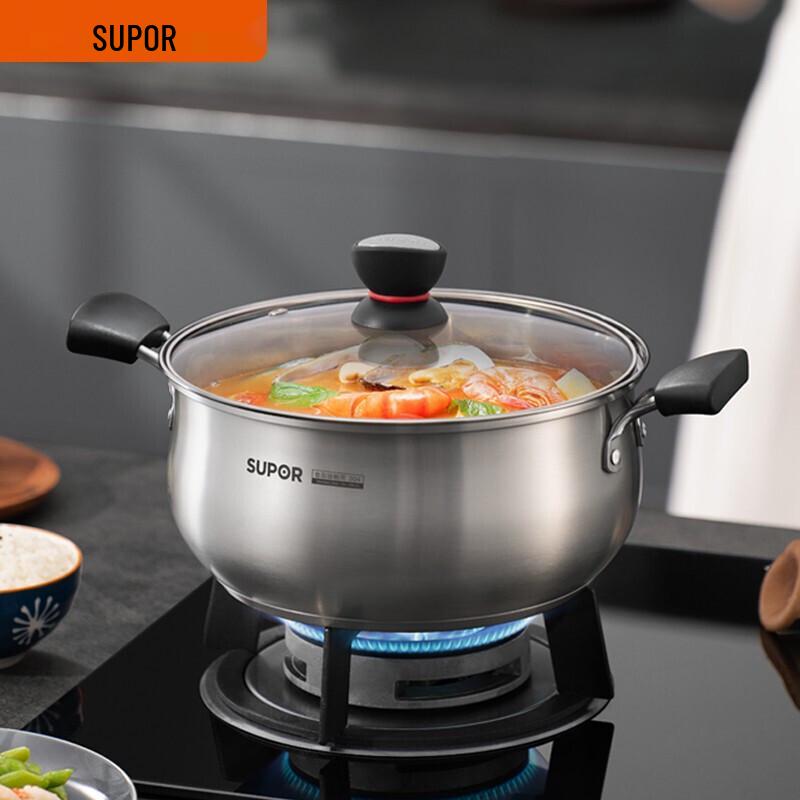 SUPOR 304 Stainless Steel Soup Pot Milk Pot 20cm