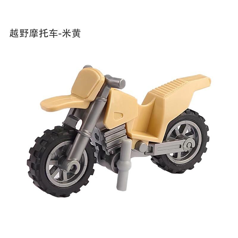 Doll Scene With Anti-Aircraft Maxine Anti-Aircraft Heavy Machine Gun Mortar Assembly Building Block