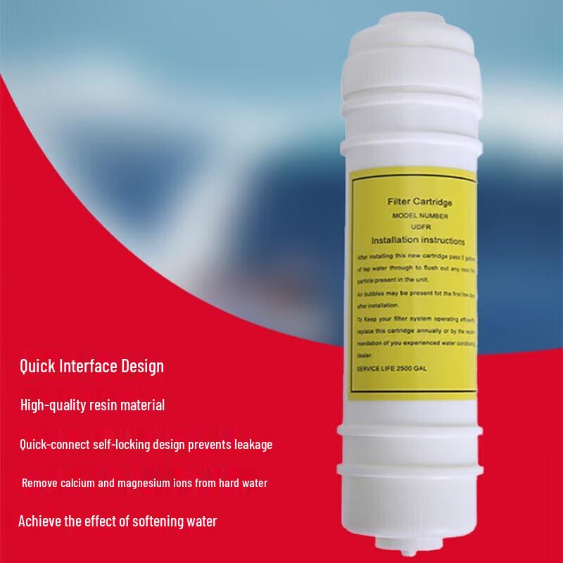 Songrun Korean Quick Connect Resin Water Purifier Filter