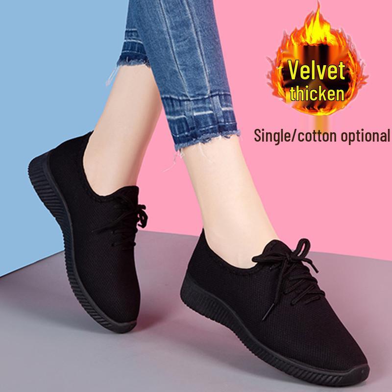 Women's Spring & Autumn Korean Style Low-Top Casual Sports Shoes - Breathable Old Beijing Cloth
