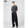 Uniqlo Wide Fit Chino Pants  Leg Length 85.5 Cm  Long Length 