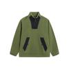 Li Ning Outdoor CF Moisture Wicking Warm Fleece Loose Pullover Letter Raglan Long Sleeve Stand Collar Fleece Jacket Men Jackets AWDVE29-3