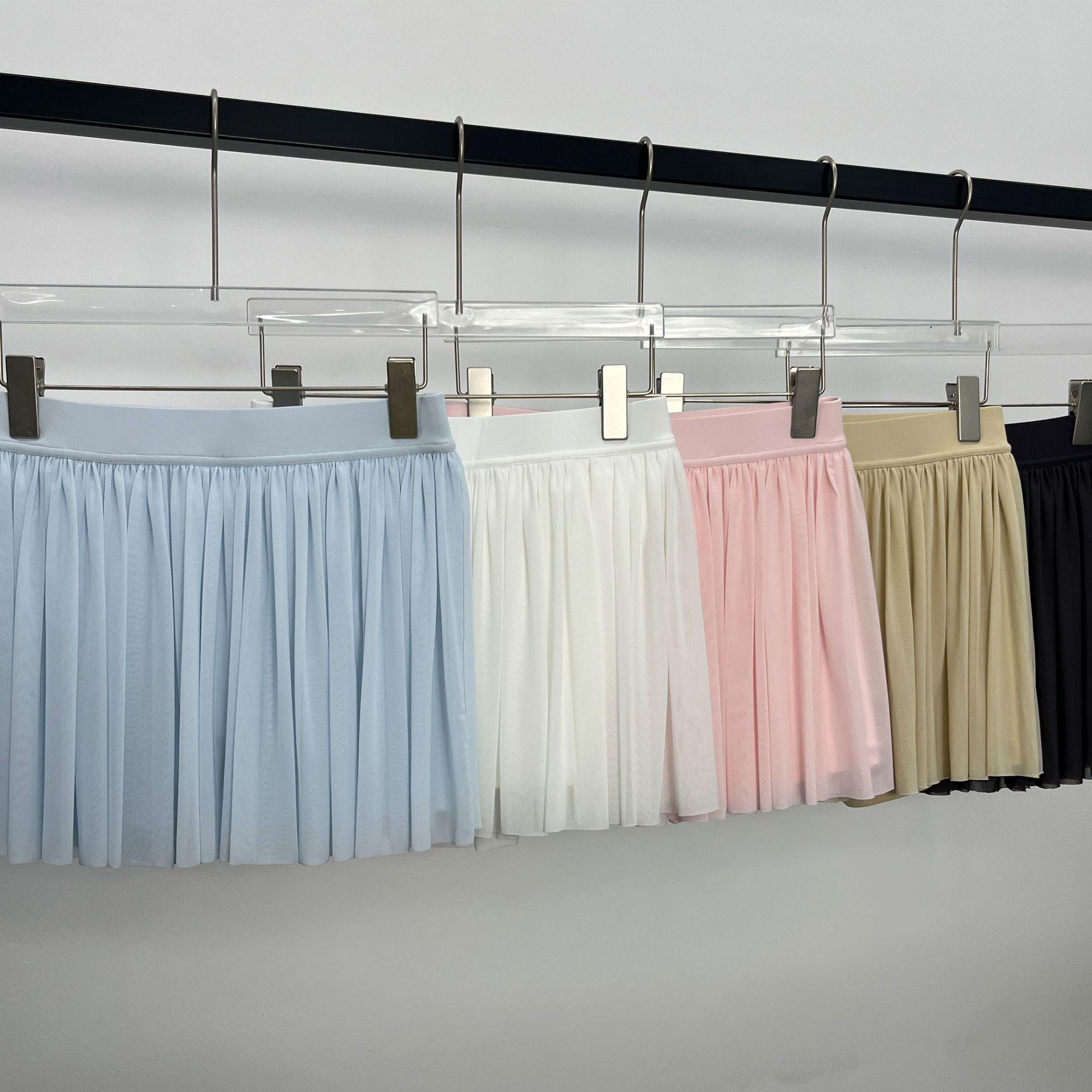 Tongji Lined Tennis Skirt DQ62009 S