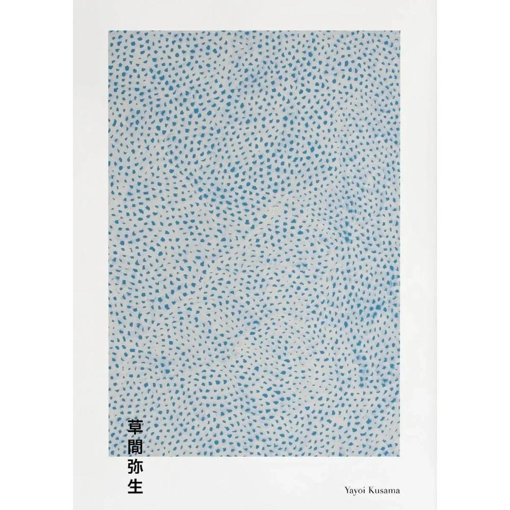 Dipinti su Tela d'Arte Giapponese Vintage Stampa Poster Yayoi Kusama Katsushika Hokusai Arte da Parete Immagine HD per Soggiorno Decorazione Casa