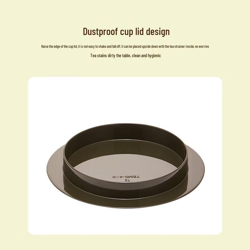 Thermos TEMC Stainless Steel Insulated Mug with Tea Infuser