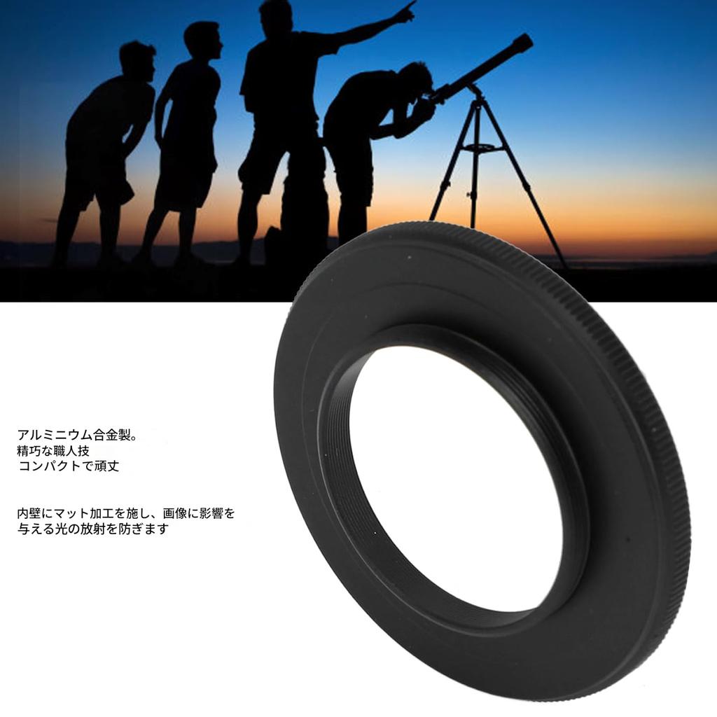 Astronomical Telescope M48 x Camera Male Adapter Compatible Connection Ring Lightweight M56 x Mount Aluminum Alloy High Precision 0.75mm 0.75mm