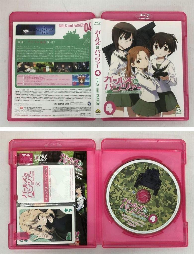 Girls Panzer Special Limited Edition Complete 6 Volume Set & [Marketplace Blu-ray Set]