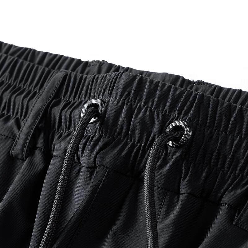 Men's Plus Size Ice Silk Casual Sport Pants