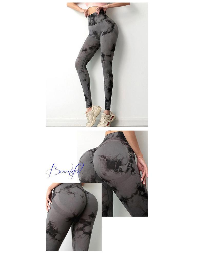 Women's Tie-Dye Seamless Yoga Pants - High Waist, Peach Butt, Hip Lifting, Nude Feel, Perfect for Fitness & Outdoor Wear