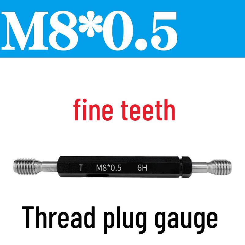 

M8x0.5 Metric Thread Plug Gauge