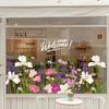 Wallpaperwatercolor, Flower, Greenery, Electrostatic Glass, Window Sticker, Shop Window Decoration Sticker