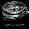 Citizen Watch Atessa Eco-Drive Ring Solar ACT Line Triple Calendar Moon Phase BU0060-09H Men's Silver Black