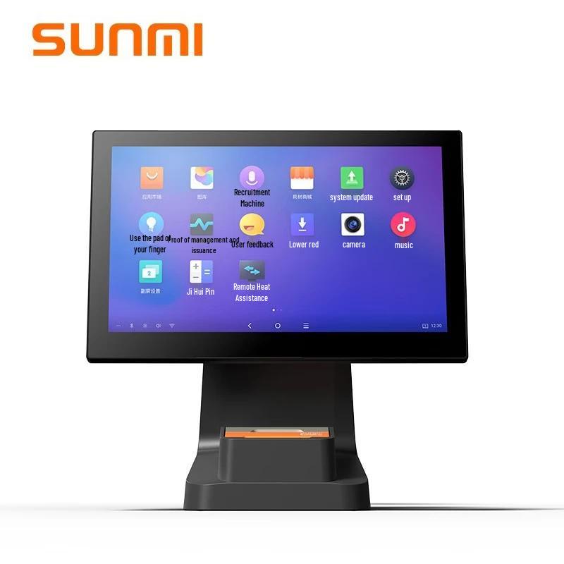 

SUNMI D2s All-in-One Desktop POS System CN plug (adapter included)