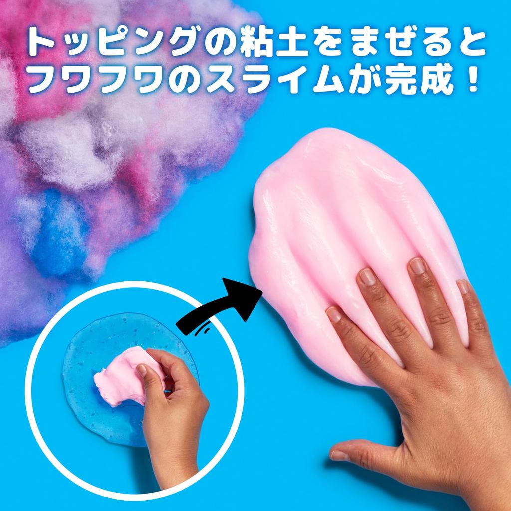 ELMER'S Mixing Goo Unicorn Butter Slime 236ml Premade Slime 2164727