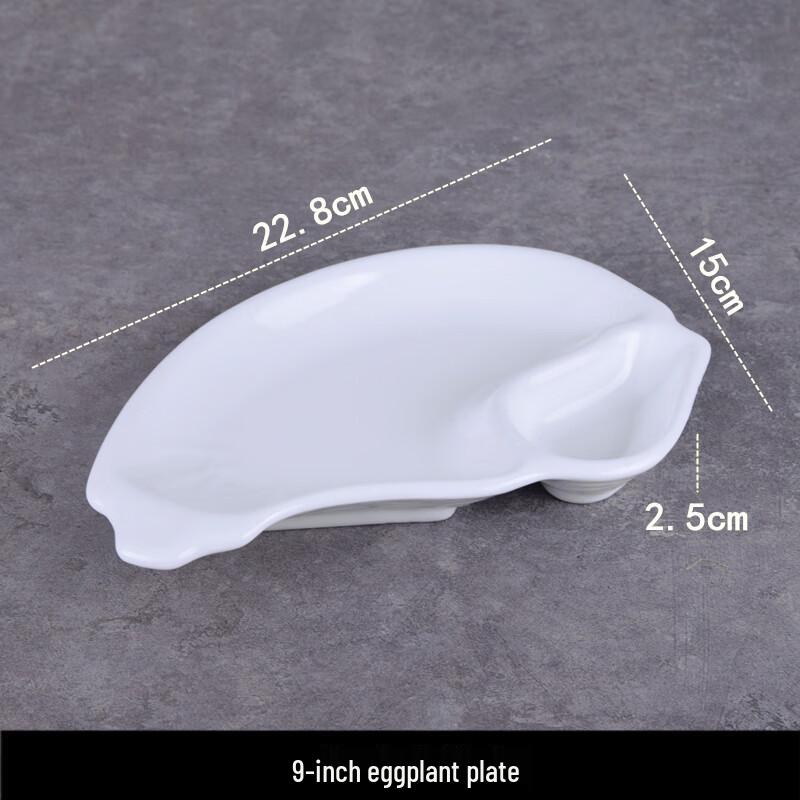 White Ceramic Dumpling Plate with Vinegar Dish