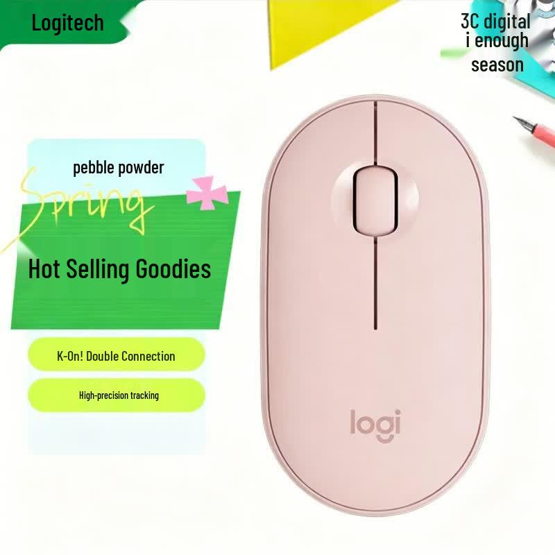 

Logitech Pebble Wireless Silent Mouse
