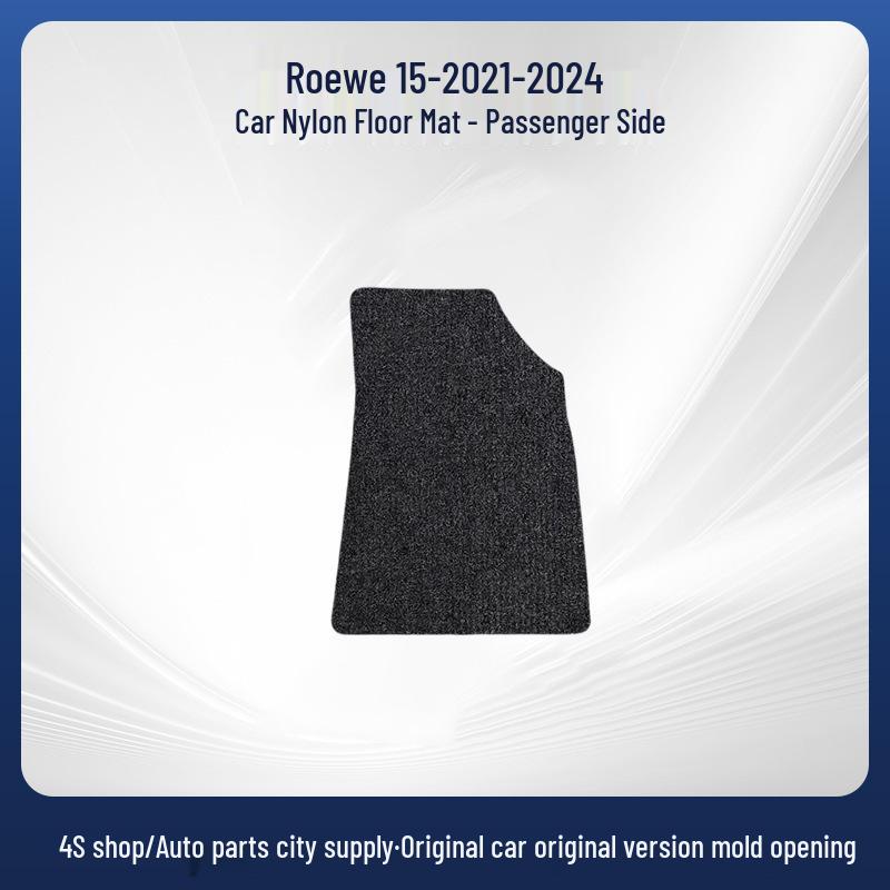 Non-slip, Wear-resistant Suede Nylon Floor Mats for Roewe I5 (2021-2024), Left & Right-hand Drive