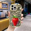 Phone Case: 2D Flat Design Suitable for iPhone 18 17 16 15 14 13 Pro Protective Case, Couple Style, Red Strawberry, Christmas and Halloween Gifts