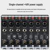 Huidu MAR-16 Professional Audio Mixer (CN Version)