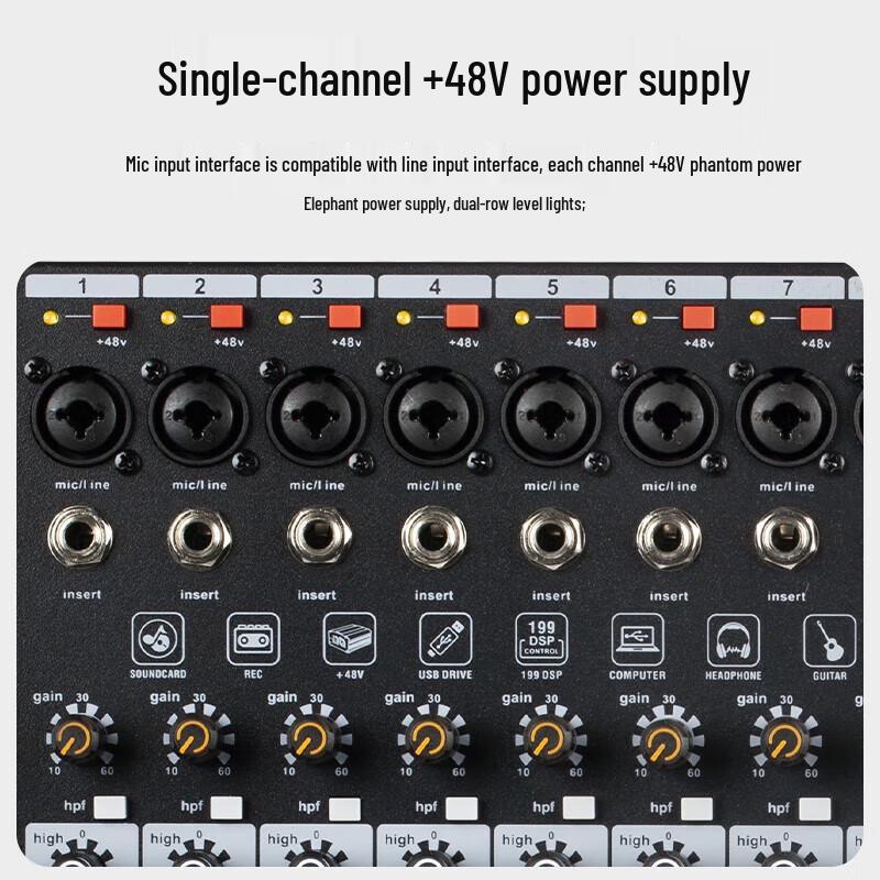 Huidu MAR-16 Professional Audio Mixer (CN Version)