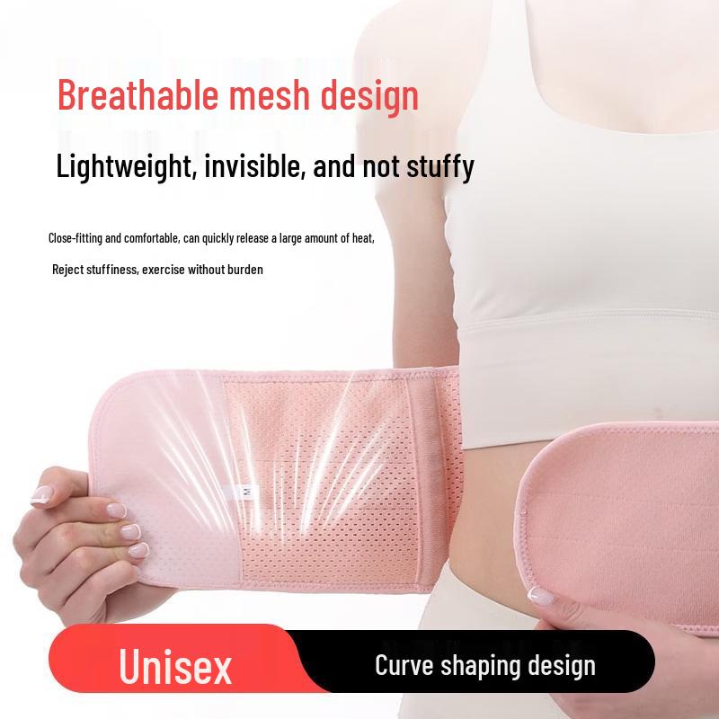 OLOEY Women's Breathable Sports Waist Support Belt
