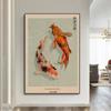 Vintage Japanese Wall Art Posters and Prints Hokusai Ohara Koson Ogata Korin Creations  Canvas Painting for Living Room Home Dec