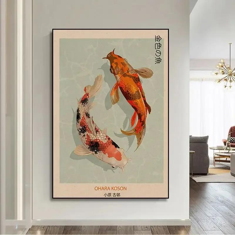 Vintage Japanese Wall Art Posters and Prints Hokusai Ohara Koson Ogata Korin Creations  Canvas Painting for Living Room Home Dec
