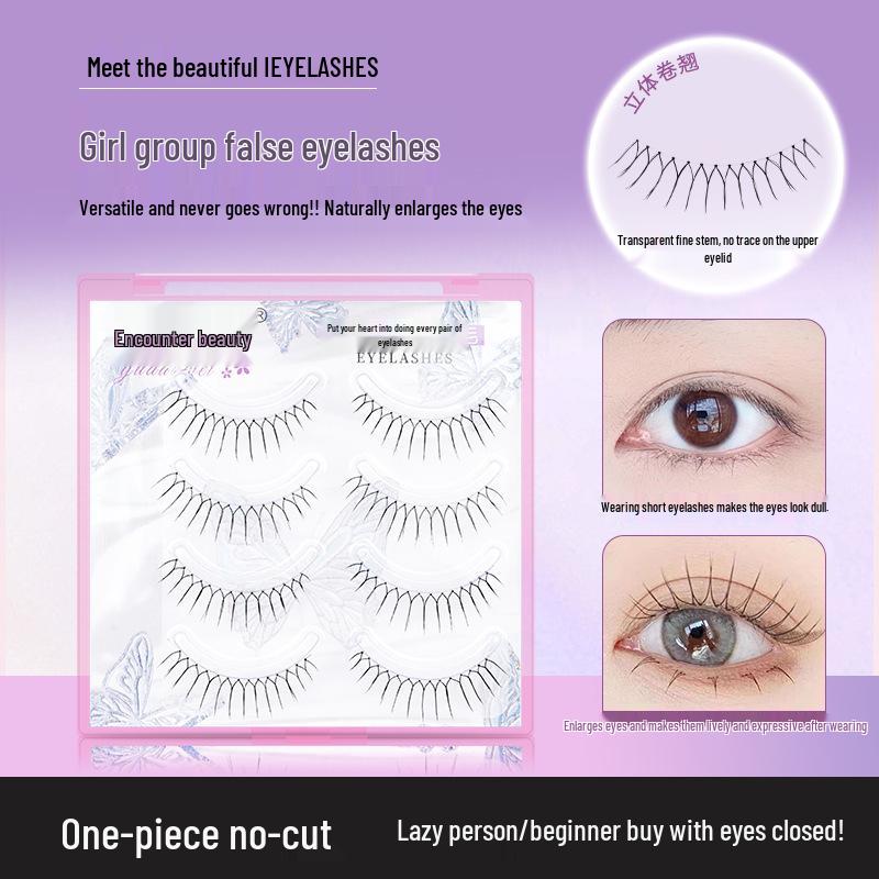

Girl Group Style: A13 Natural Soft Curl False Eyelashes for Makeup Beginners