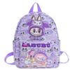 Labubu Cute Cartoon Children's Backpack Adorable Lightweight School Bag For Kids