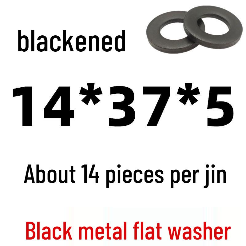 Thickened Black Iron Flat Washer for Screws, Non-standard Round Design